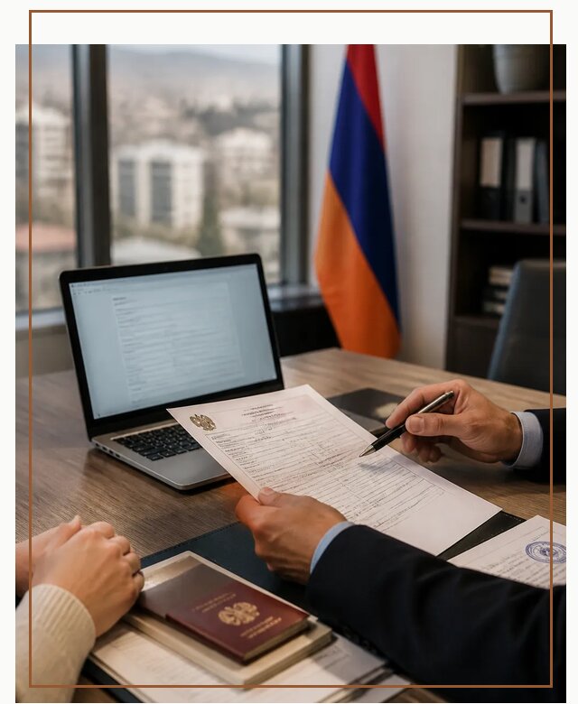 Оформление ВНЖ в Армении для переезда и жизни в Альметьевске